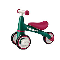 babycare 7910 儿童平衡滑行车 科里斯绿