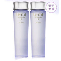 SHISEIDO 资生堂 调理健肤水 滋润型 130ml*2