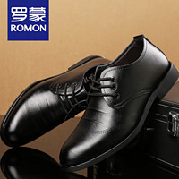 PLUS会员：ROMON 罗蒙 81650 男士休闲皮鞋