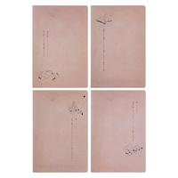 AIHAO 爱好 纸质缝线本 16K/38页 听 10本装