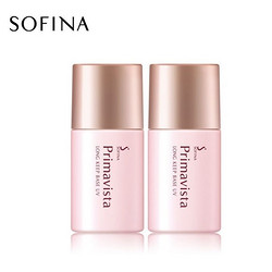 SOFINA 苏菲娜 Primavista系列映美焕采控油清透妆前乳 SPF8 PA++ 13ml（赠同款控油隔离13ml）