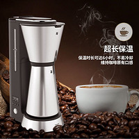 WMF 福腾宝 德国WMF福腾宝家用滴滤咖啡机办公室一人用小型美式咖啡壶咖啡粉
