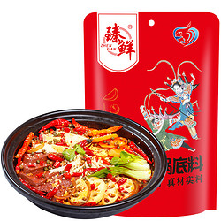 zhenxian 臻鲜 牛油火锅底料150g