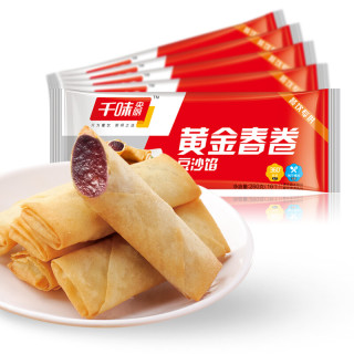 商品首页>千味央厨>其他面点>冷冻面点>生鲜食品>食品生鲜>百科首页