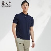 YOUNGOR 雅戈尔 T恤男士 2022夏季青年男士商务休闲短袖T恤 VSPC533066FCA 藏青 XL 藏青 L