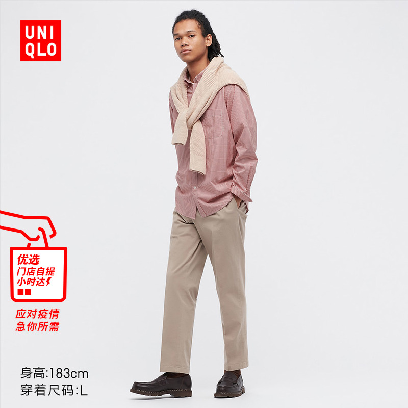 优衣库 男装 优质长绒棉格子衬衫(长袖) 448370 UNIQLO 165/84A/S 13 玫红色