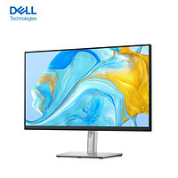 DELL 戴尔 27英寸 IPS全面屏 滤蓝光 ComfortView Plus 旋转升降 微边框