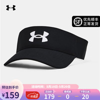 安德玛 UNDER ARMOUR UA帽子男子时尚潮流遮阳帽透气吸汗可调节空顶帽男帽休闲运动帽 1361537-001 均码