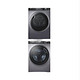 Haier 海尔 XQG100-BD14126L+GBN-126  洗烘套装 一级能效