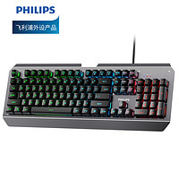 PHILIPS 飞利浦 机械手感键