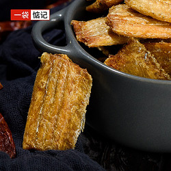 YIDAI DIAN JI 一袋惦记 带鱼酥椒盐味50g非油炸低温烘焙零