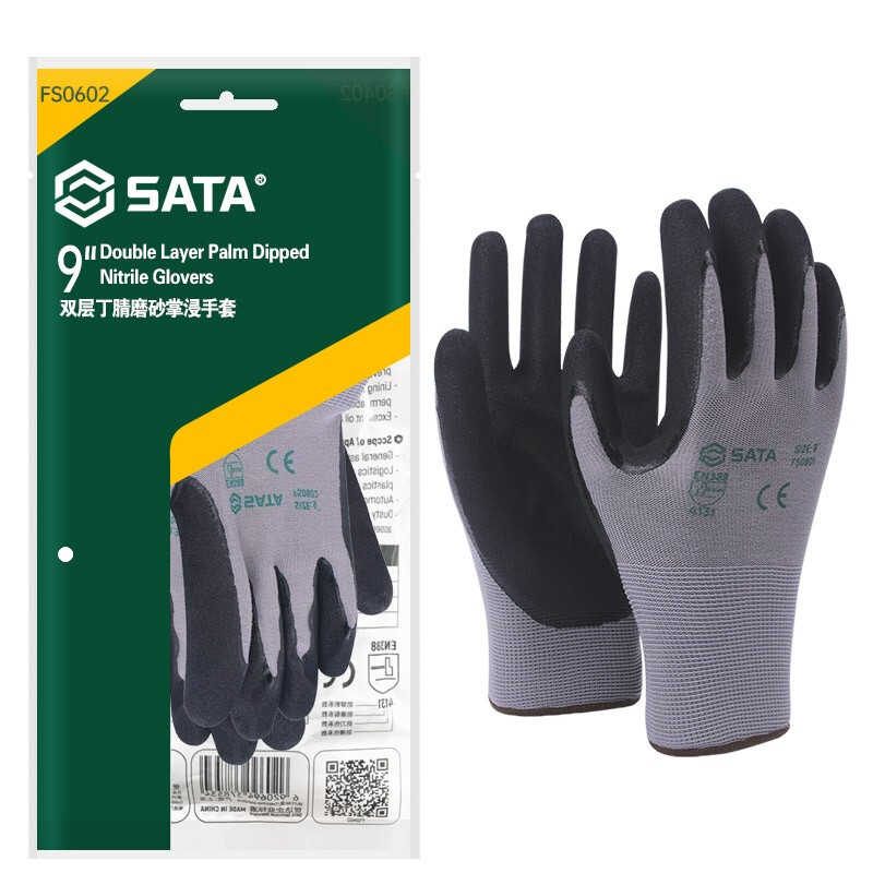 世达（SATA）劳保手套 双层丁腈磨砂掌浸涂层 防滑耐磨防水防油工作防护手套1双（9寸）FS0602