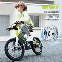 COOGHI 酷骑 儿童自行车女孩男孩脚踏车3-6岁8岁辅助轮小孩单车F1