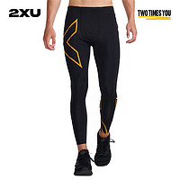 2XU Light Speed系列压缩长裤 MCS紧身裤男专业速干跑步训练健身