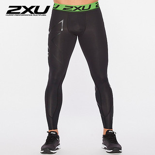 2XU 恢复系列压缩长裤 紧身裤男运动裤健身裤跑步高压力加速恢复