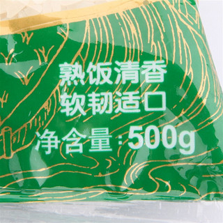 福临门 稻花香 五常大米 500g