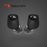 Nakamichi 那咔咪基 中道TWS真无线蓝牙耳机主动降噪入耳式小型兼容苹果华为