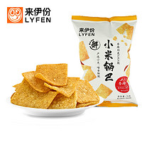 LYFEN 来伊份 小米锅巴(香辣味)78g