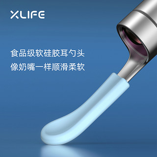 Xlife高清可视掏耳勺挖耳神器发光采耳工具儿童智能扣耳屎棒软头