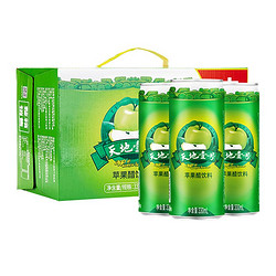 天地壹号 苹果醋饮料 330ml*15罐