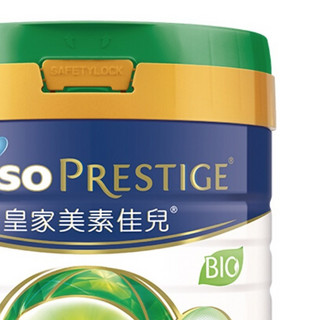 Friso PRESTIGE 皇家美素佳儿 有机系列 较大婴儿奶粉 港版 2段 800g