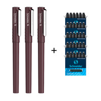 Schneider 施耐德 钢笔 BK406 拉斐尔红 EF尖 3支装+墨囊 黑色 5盒装