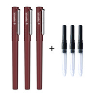 Schneider 施耐德 钢笔 BK406 橡木红 EF尖 3支装+吸墨器 3支装