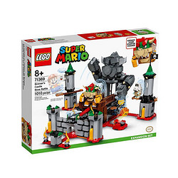 LEGO 乐高 超级马力欧系列 71369 酷霸王城堡 Boss 之战