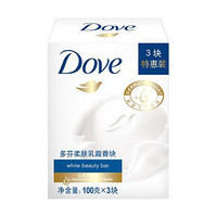 Dove 多芬 香皂 柔肤乳霜香块 100g*3