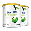 Eleva 菁挚 有机系列 婴儿奶粉 国行版 1段 380g*2罐