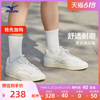 Mizuno美津浓男女款板鞋时尚拼色休闲鞋COURT LITE EC