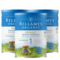 BELLAMY'S 贝拉米 经典系列 有机婴儿奶粉 澳版 1段 900g*3罐