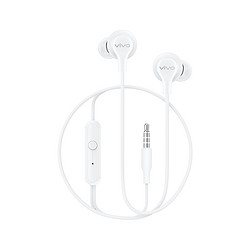 vivo XE110 耳塞式入耳式有线耳机 白色 3.5mm
