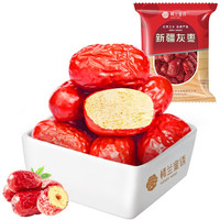 HONEY WEST 楼兰蜜语 蜜饯果干