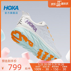 HOKA ONE ONE 女克利夫顿8 春日女子系列减震公路跑步鞋Clifton8