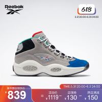 Reebok 锐步 官方男鞋QUESTION GZ7283经典低帮时尚撞色系带篮球鞋