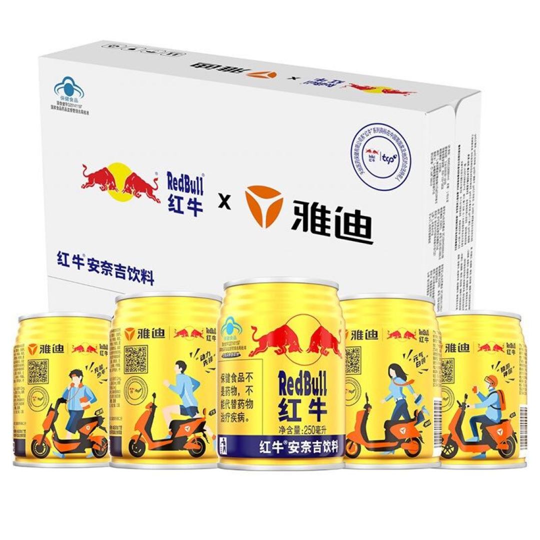雅迪牌的红牛啥味道??