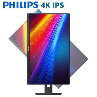 PHILIPS 飞利浦 27英寸 4K高清电脑显示器 IPS屏 HDR 升降旋转底座 内置音箱 Type-C接口 279B1LR