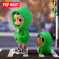 POP MART 泡泡玛特 VITA每日穿搭系列 盲盒+10元优惠券