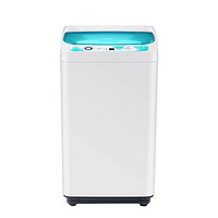 Haier 海尔 EBM3365W 3.3kg 迷你洗衣机