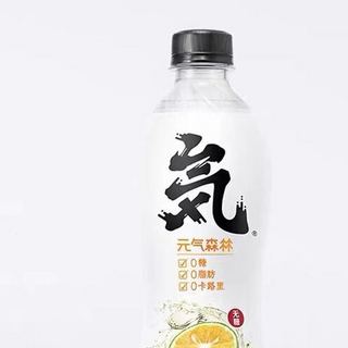 元气森林 气泡水 卡曼橘味480ml*5 苏打气泡水饮料 有效期2022-09-01