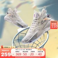 安踏 丨狂潮3代丨篮球鞋男2022春季高帮专业实战球鞋男运动鞋 传承