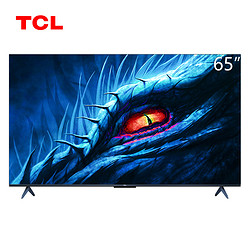 TCL 65V8E Pro 液晶电视 65英寸