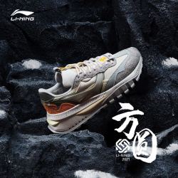 LI-NING 李宁 悟行方圆 女子休闲运动鞋 AGCR446