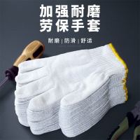 促销活动：还不知道买什么？京东618户外鞋服带你疯狂一“夏”~