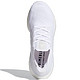adidas 阿迪达斯 Ultraboost 21 男子跑鞋 FY0379 白色 42.5