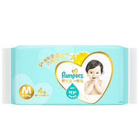 Pampers 帮宝适 一级帮纸尿裤 婴儿尿不湿 中码 M4片 试用装