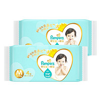 Pampers 帮宝适 一级帮纸尿裤 婴儿尿不湿 中码 M4片x2包 试用装