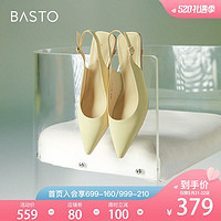 BASTO 百思图 2022夏商场新款法式尖头细跟包头后空凉鞋女高跟鞋AC516BH2