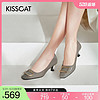 KISSCAT 接吻猫 2022春夏季新款复古通勤职业真皮鞋子方头细高跟鞋单鞋女